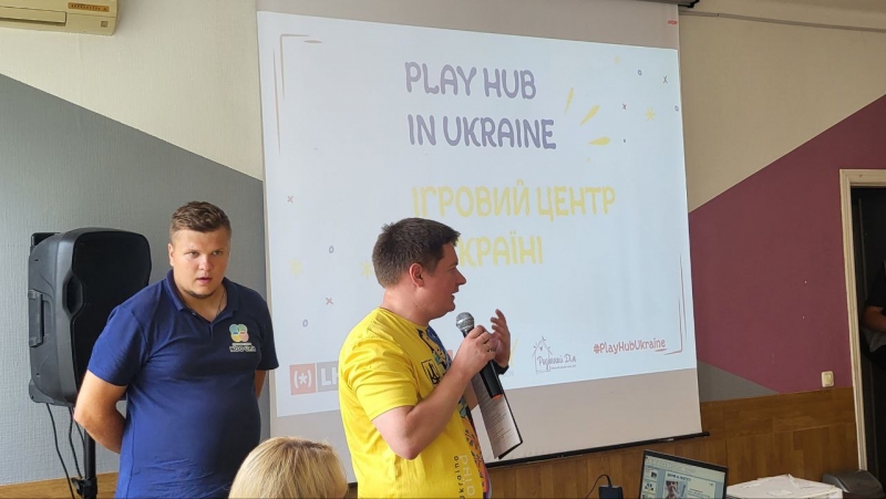 The first Play Hub in Ukraine was opened